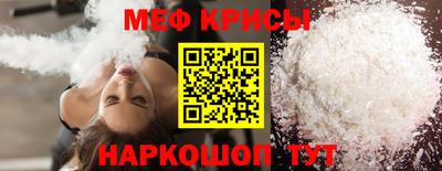 MDMA Апрелевка