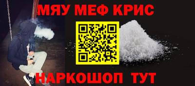MDMA Апрелевка