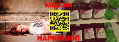 MDMA Апрелевка