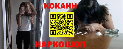 MDMA Апрелевка