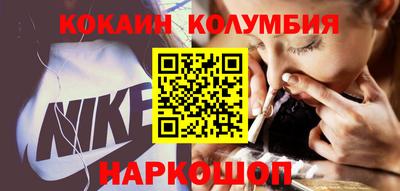 дживик Аргун