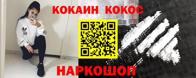 MDMA Апрелевка