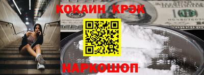 дживик Аргун