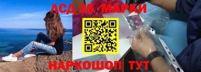 MDMA Апрелевка
