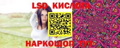 MDMA Апрелевка