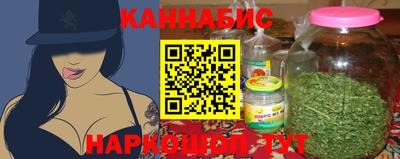 MDMA Апрелевка