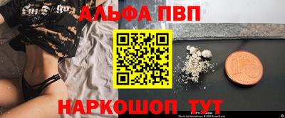 дживик Аргун