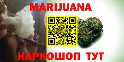 MDMA Апрелевка