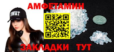 MDMA Апрелевка