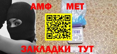 дживик Аргун