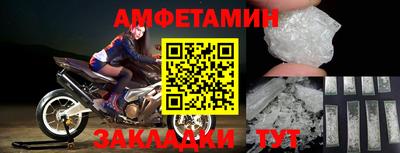 MDMA Апрелевка