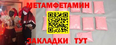 дживик Аргун