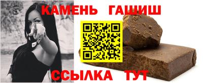 MDMA Апрелевка