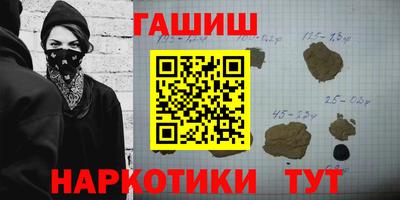 дживик Аргун