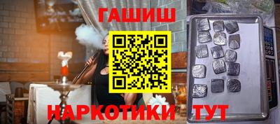 MDMA Апрелевка