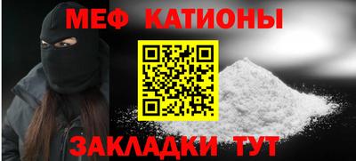 дживик Аргун