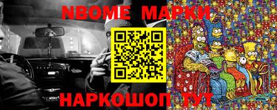 дживик Аргун